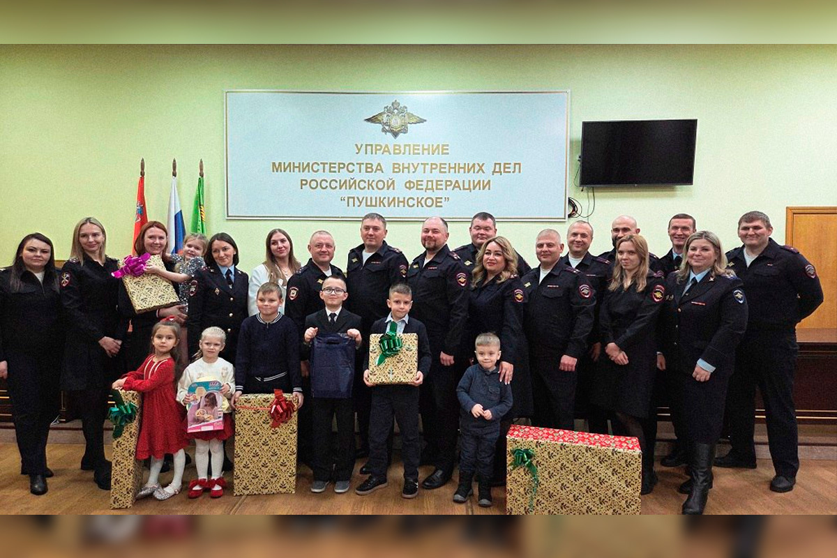    Фото: УМВД России «Пушкинское»