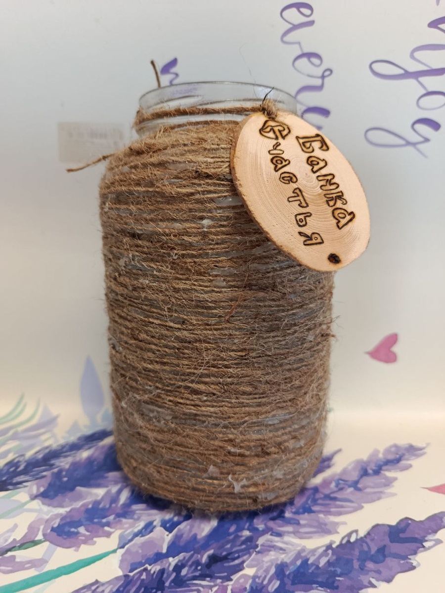 О том, что это за банка и зачем она нужна, можно прочитать ниже