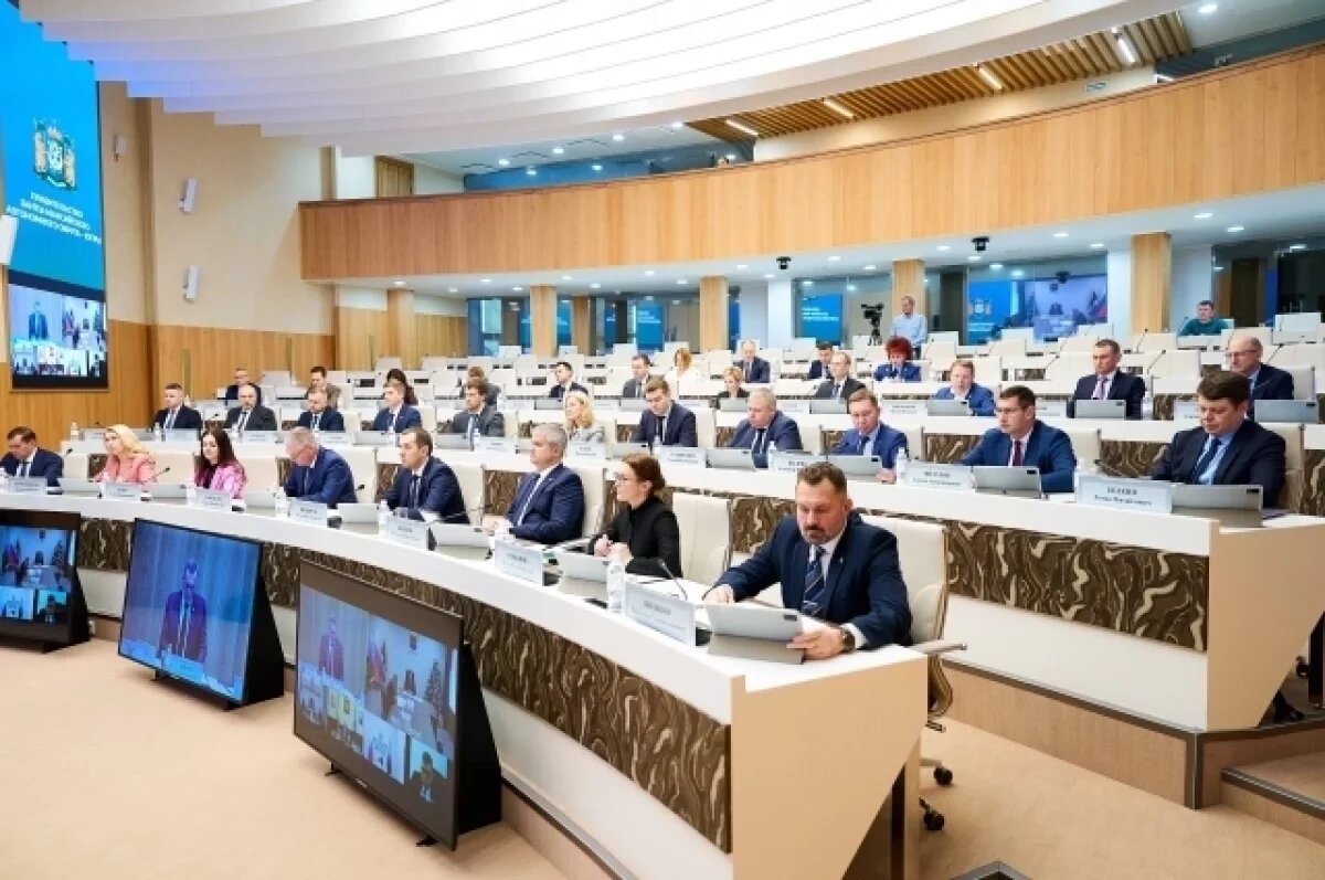    В Югре выделят 47 млрд рублей на здравоохранение