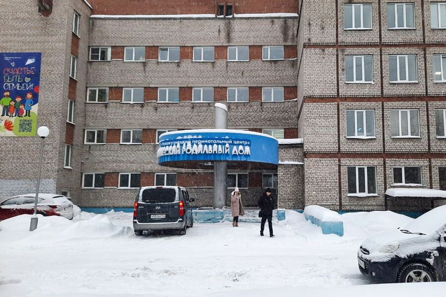     / Источник: © Ярослав Беляев/ТАСС