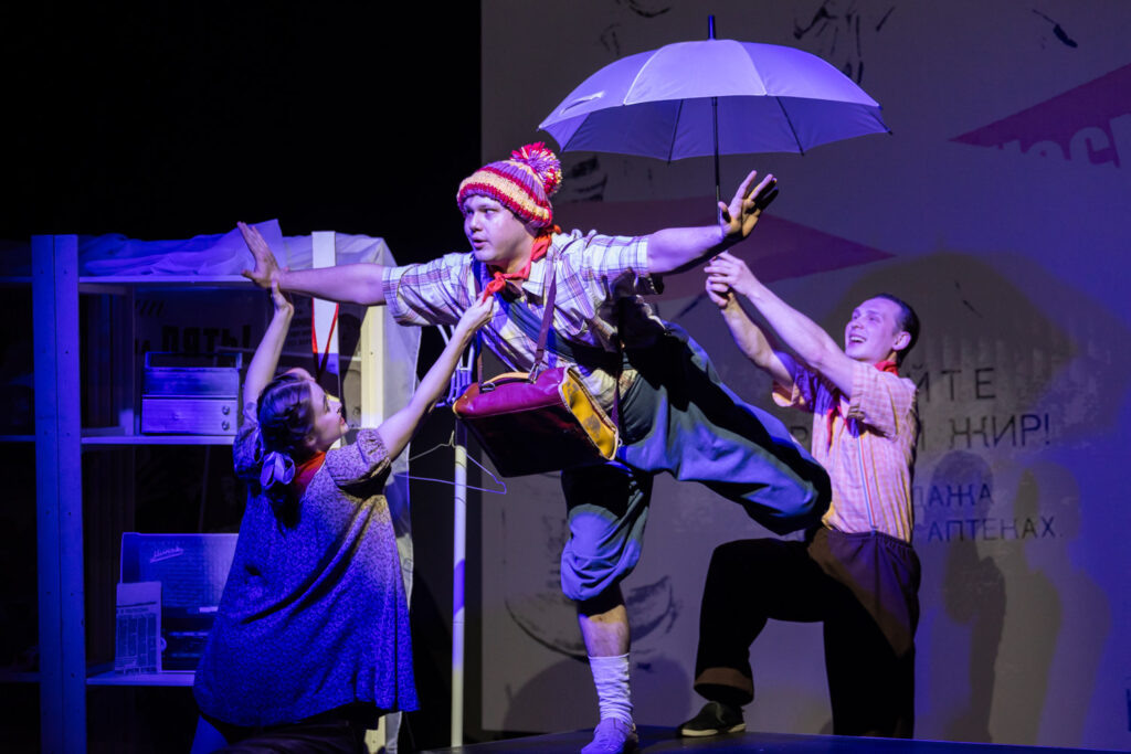    Фото: Анна Смолякова Источник фото: Театр To Go