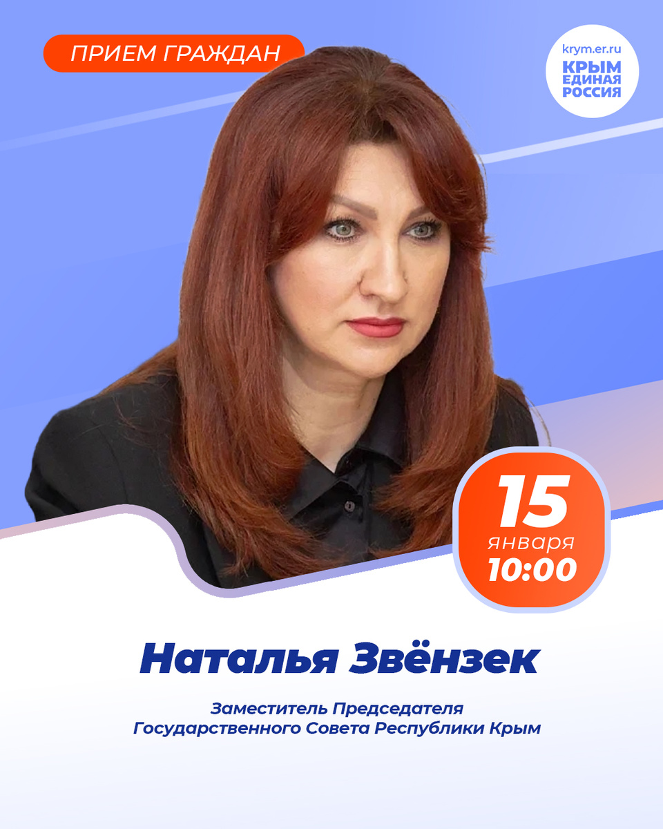 Листай галерею