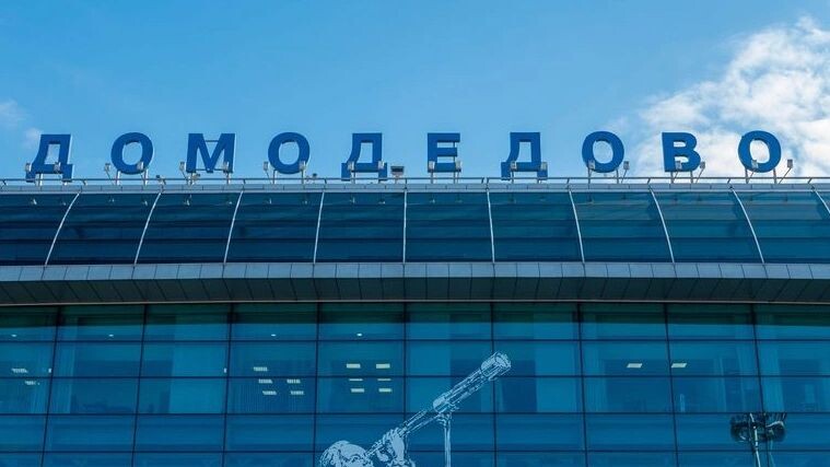    Фото: lexosn/Shutterstock/Fotodom