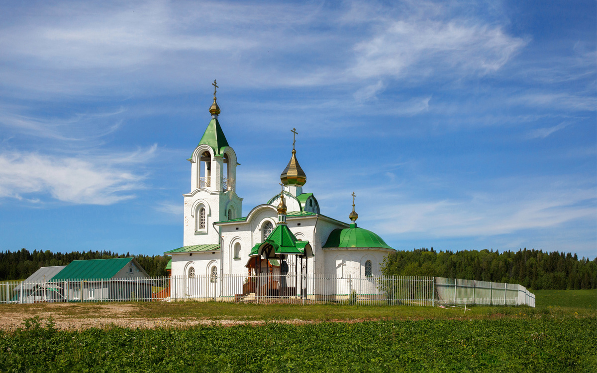 фото из открытого доступного источника сети интернет