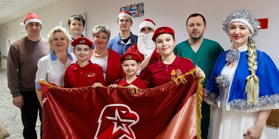 Юнармейцы со всей страны поздравили бойцов в новогодние праздники