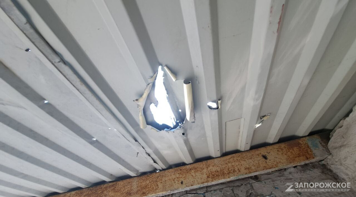    Фото: Запорожское агентство новостей