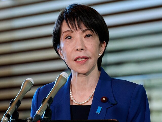    Фото: ТАСС/EPA/JIJI PRESS