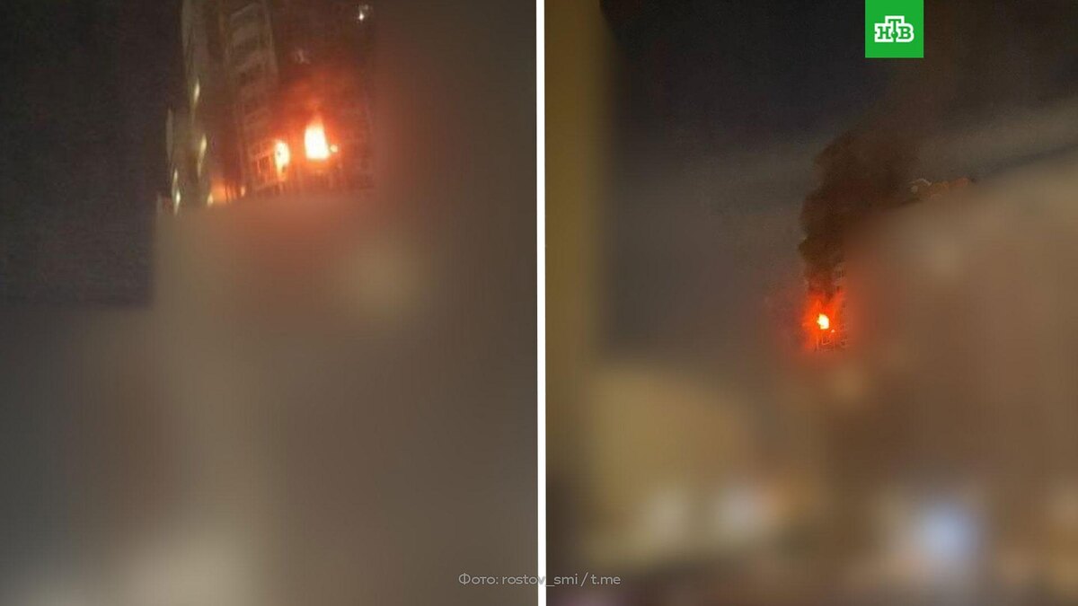    Воздушную атаку отражают в    Ростове-на-Дону