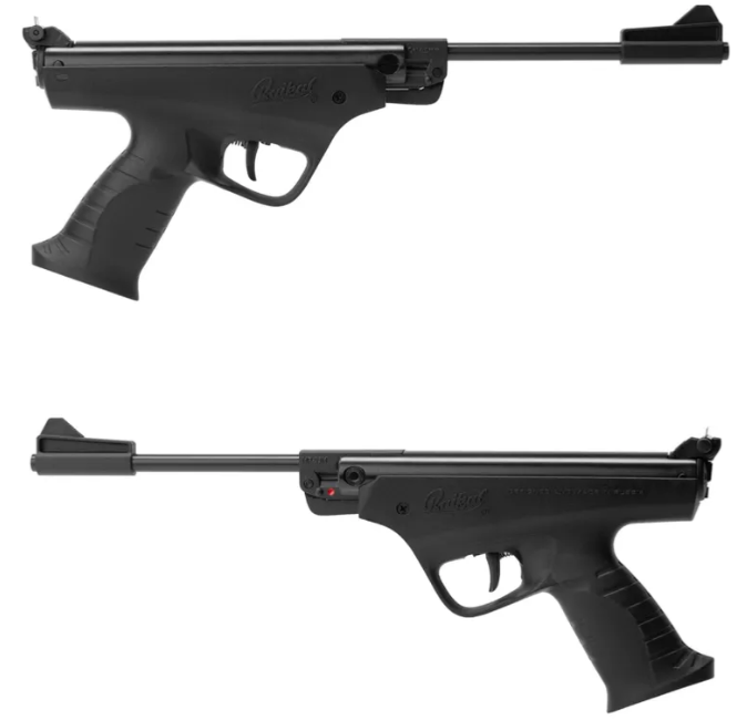 Пистолет МР-53М