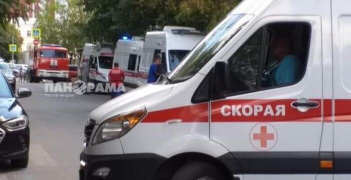 Иллюстрация: © «Панорама»