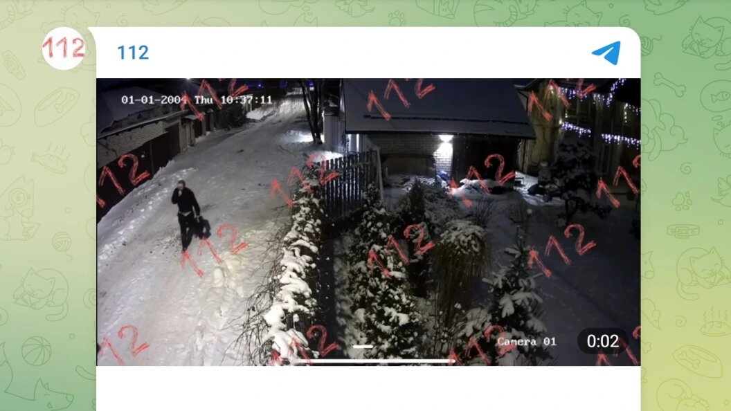    Телеграм-канал "112"