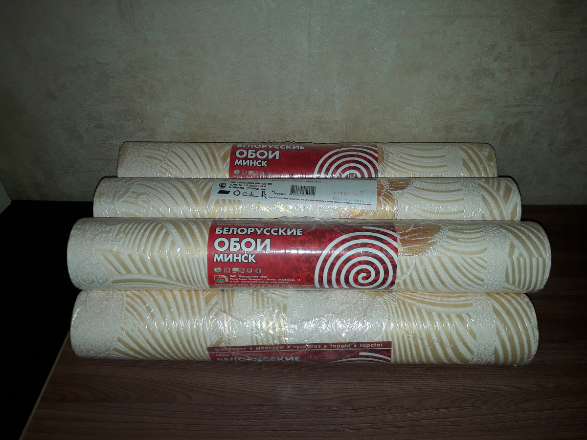 Фото автора.