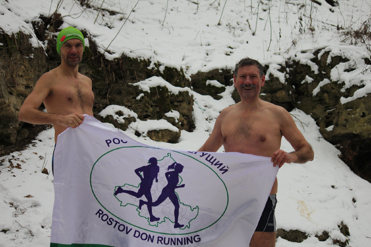 19 января 2018 года. 