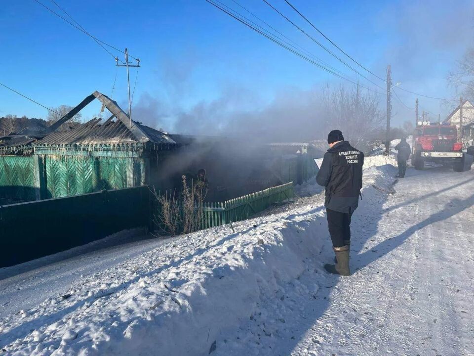    Пожар в Павловске. Источник: СУ СК России по Алтайскому краю