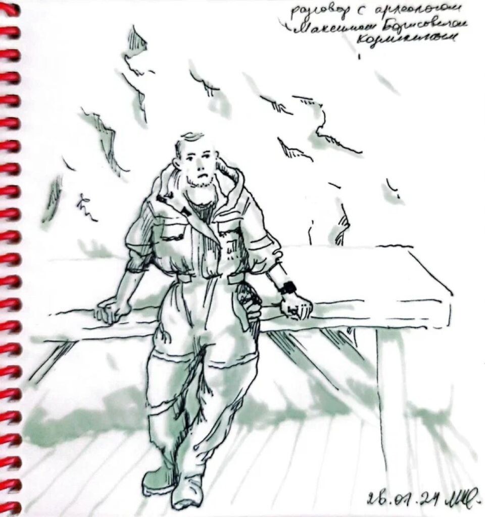    Эскизы к спектаклю. Источник: Предоставлено "Толку"