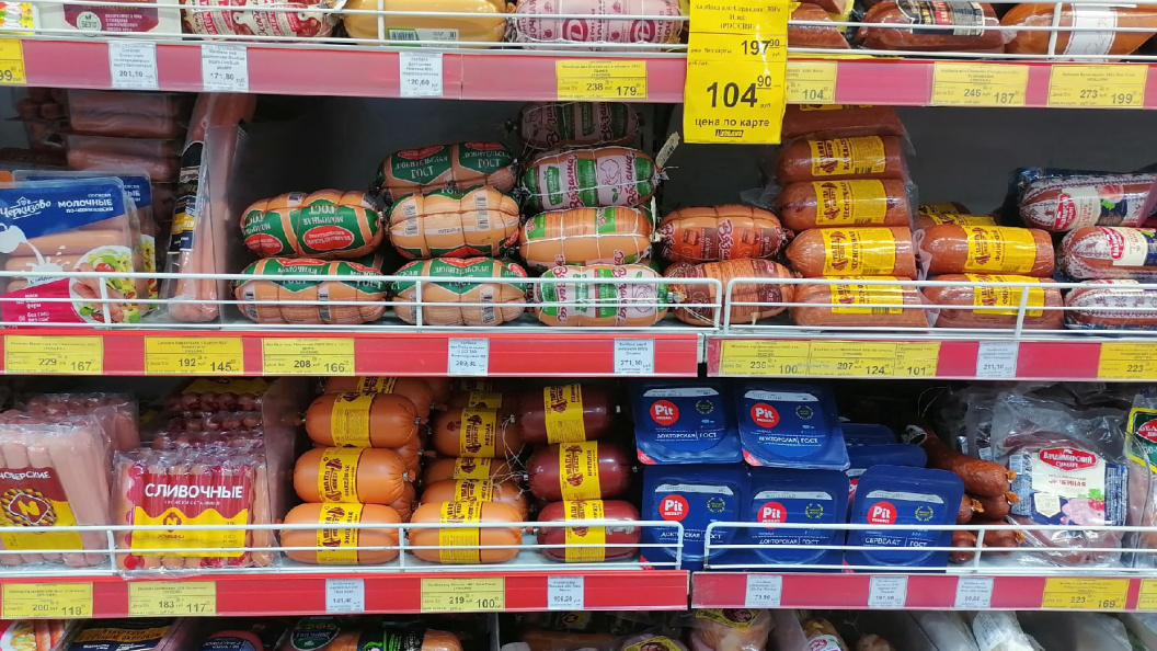    Фото: Телеканал Царьград