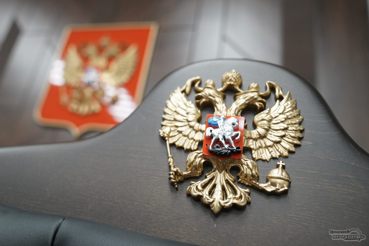    Фото: Лидия Аникина © ИА «Уральский меридиан»