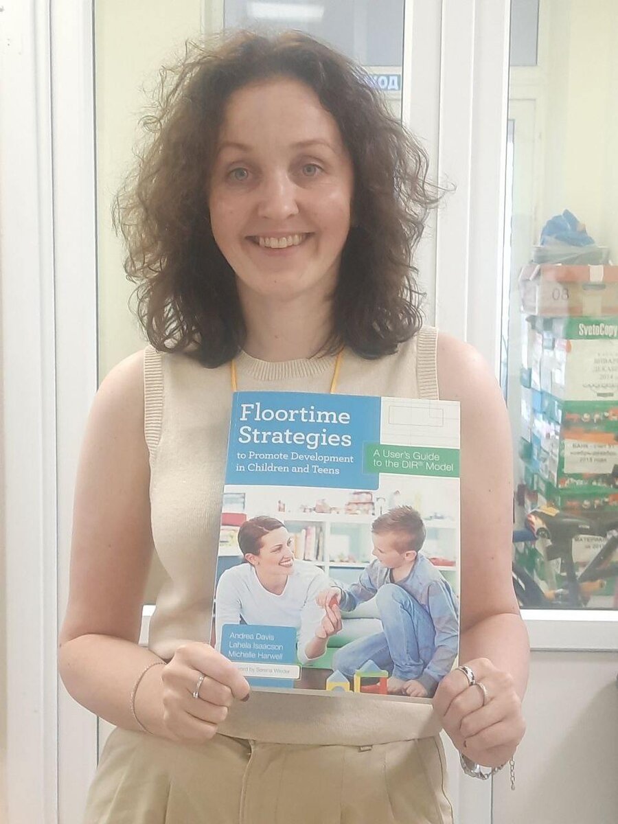 Светлана Губриенко