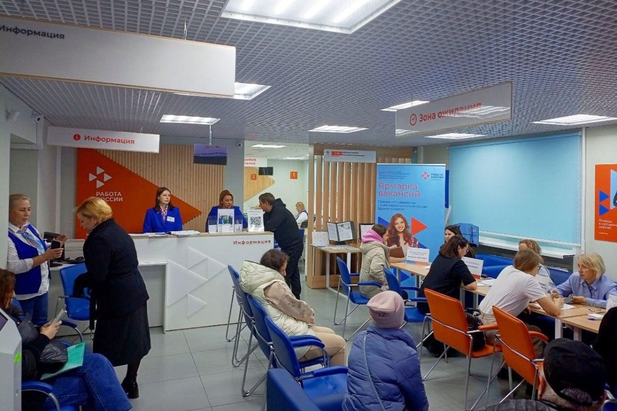    Нижегородский кадровый центр проведет в январе более 40 ярмарок вакансий