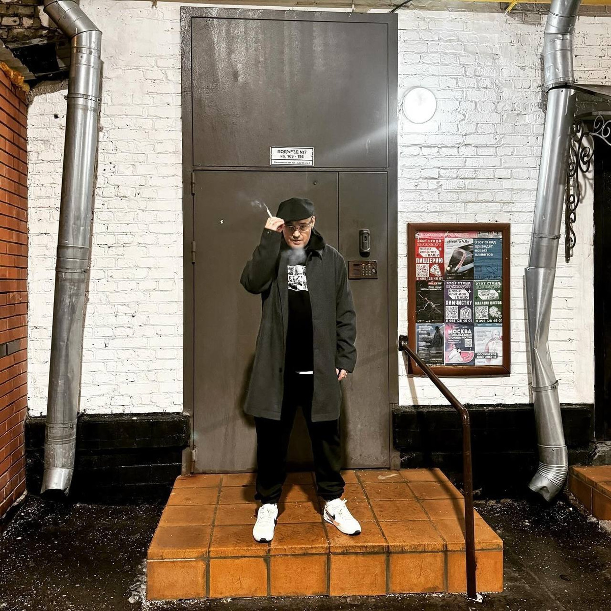     Telegram-канал GUF/ГУФ