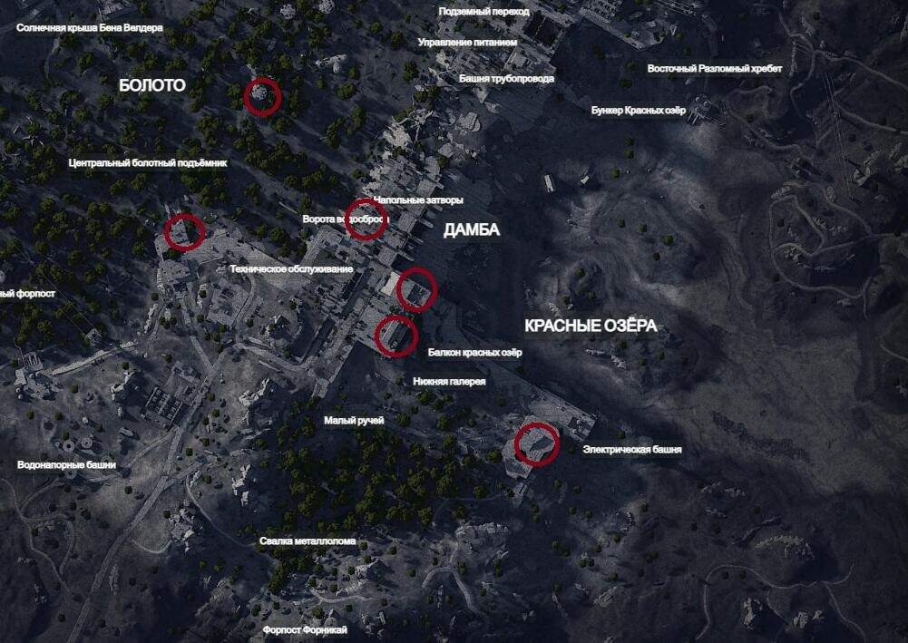    Места поиска Огненных шаров, чтобы получить Горелку огнешара в ARC Raiders luchshie-igry.ru