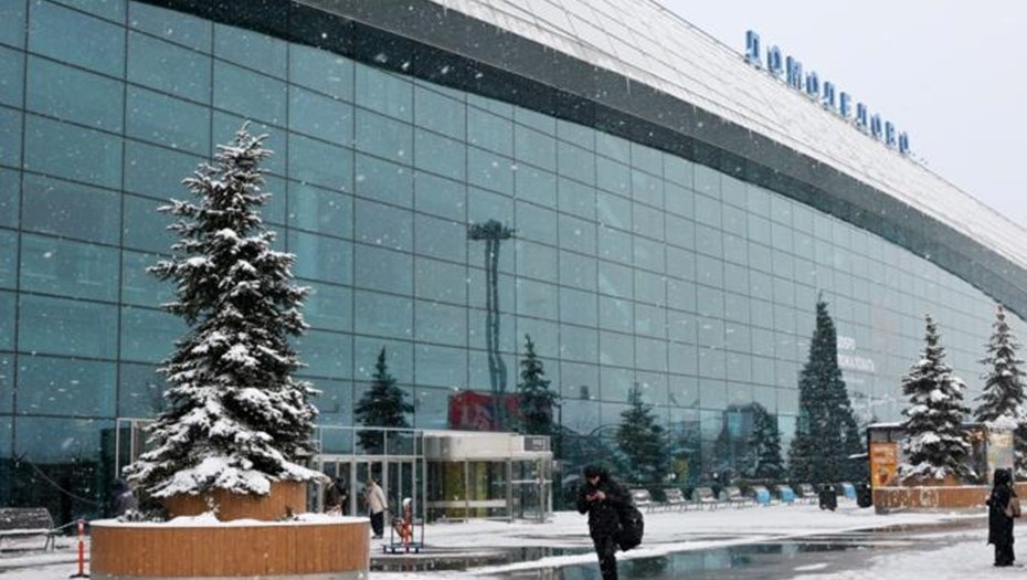 Фото: Сергей Карпухин / ТАСС