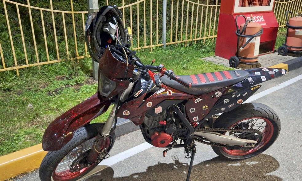    Фото: Telegram/Полиция ФТ Сириус