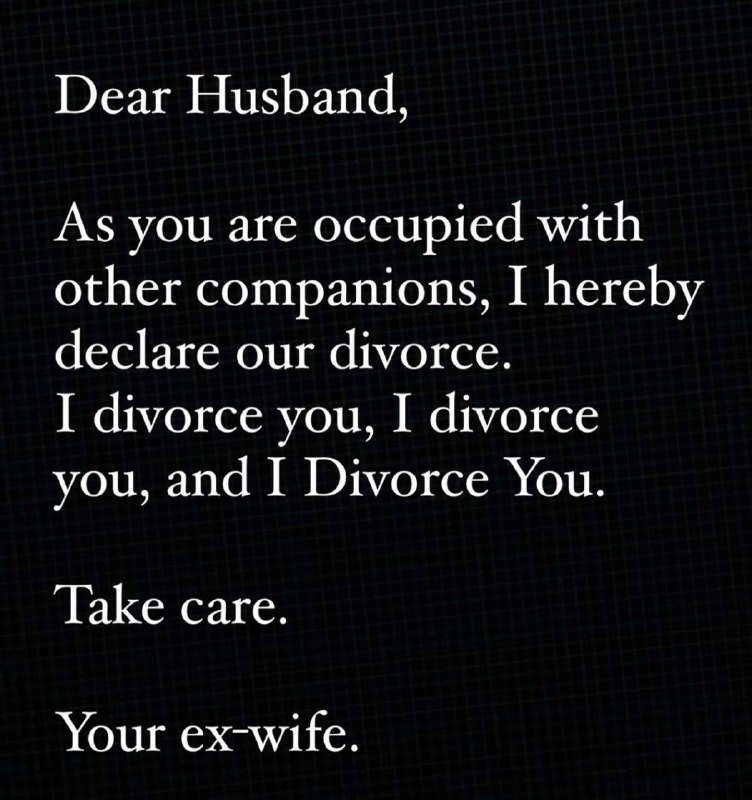 Коротко перевод "Я развожусь,Я развожусь,Я развожусь, - Твоя бывшая жена"