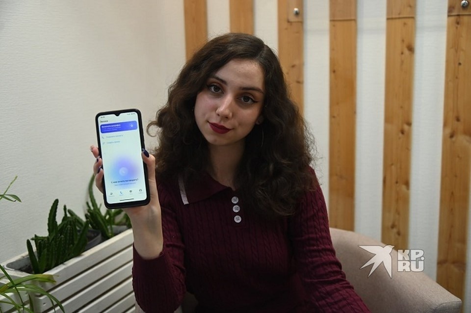    Уральцы смогут записаться к врачу через мессенджер Ольга ЮШКОВА