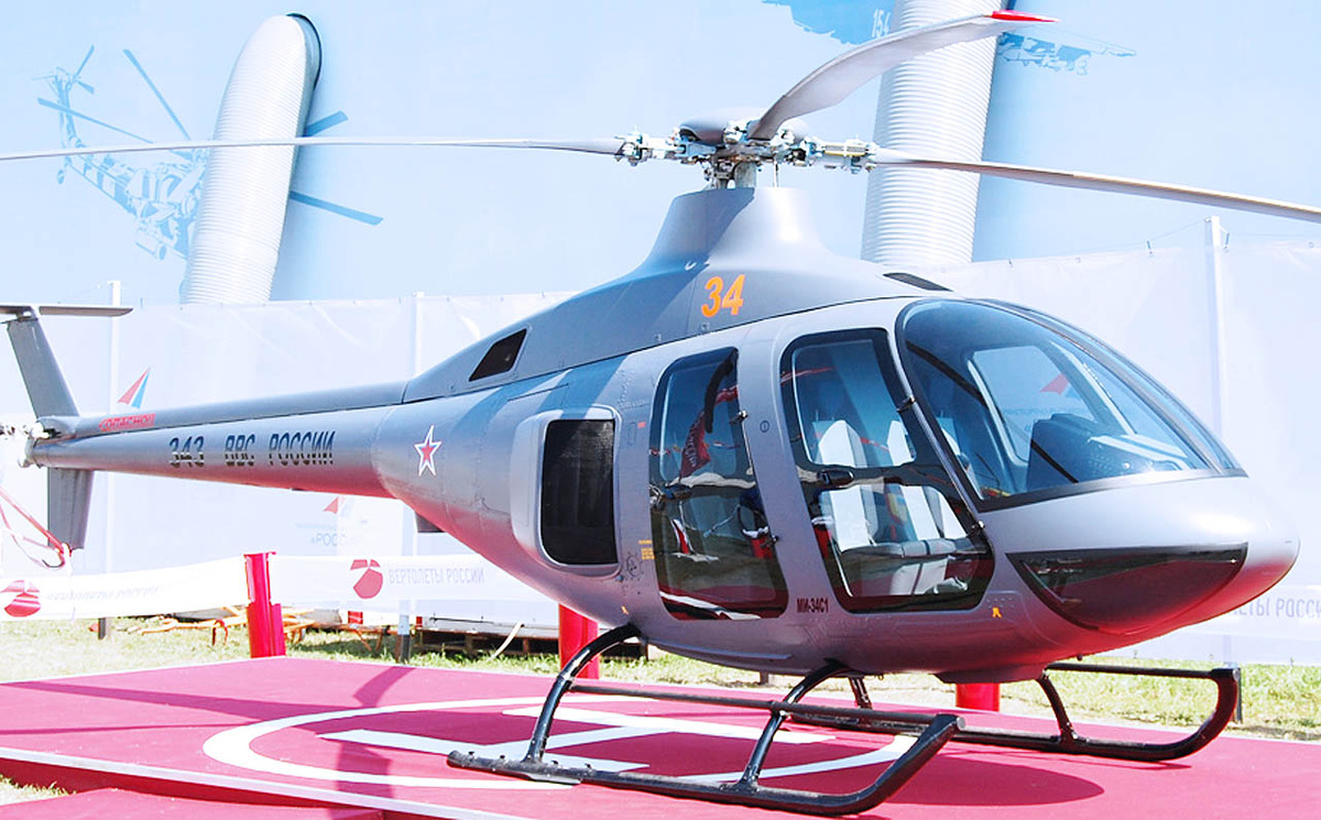 Последний выпущенный в 2011 году единичный вариант в линейке советского Ми-34  — Ми-34С1