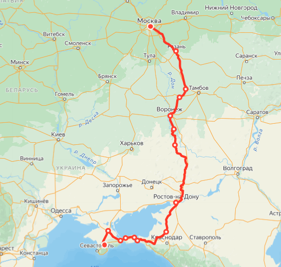 Яндекс.расписание