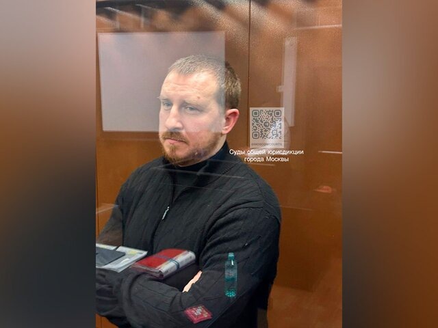    Фото: телеграм-канал "Суды общей юрисдикции города Москвы"