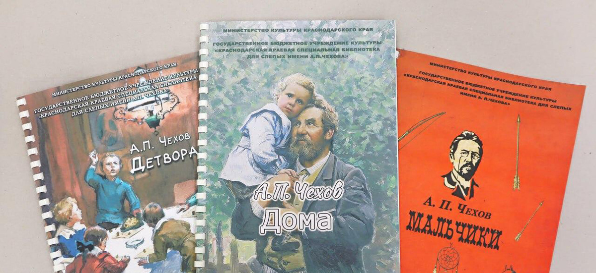    Фото: Телеграм-канал «Шефская помошь. Херсонская область»