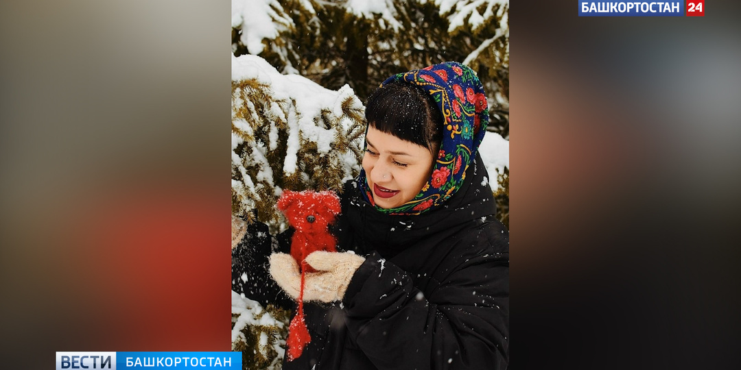 Предпринимательница из Башкирии стала лауреатом конкурса «Новогоднее чудо»