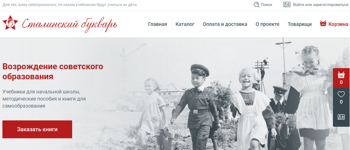 Здесь и далее мои скрины