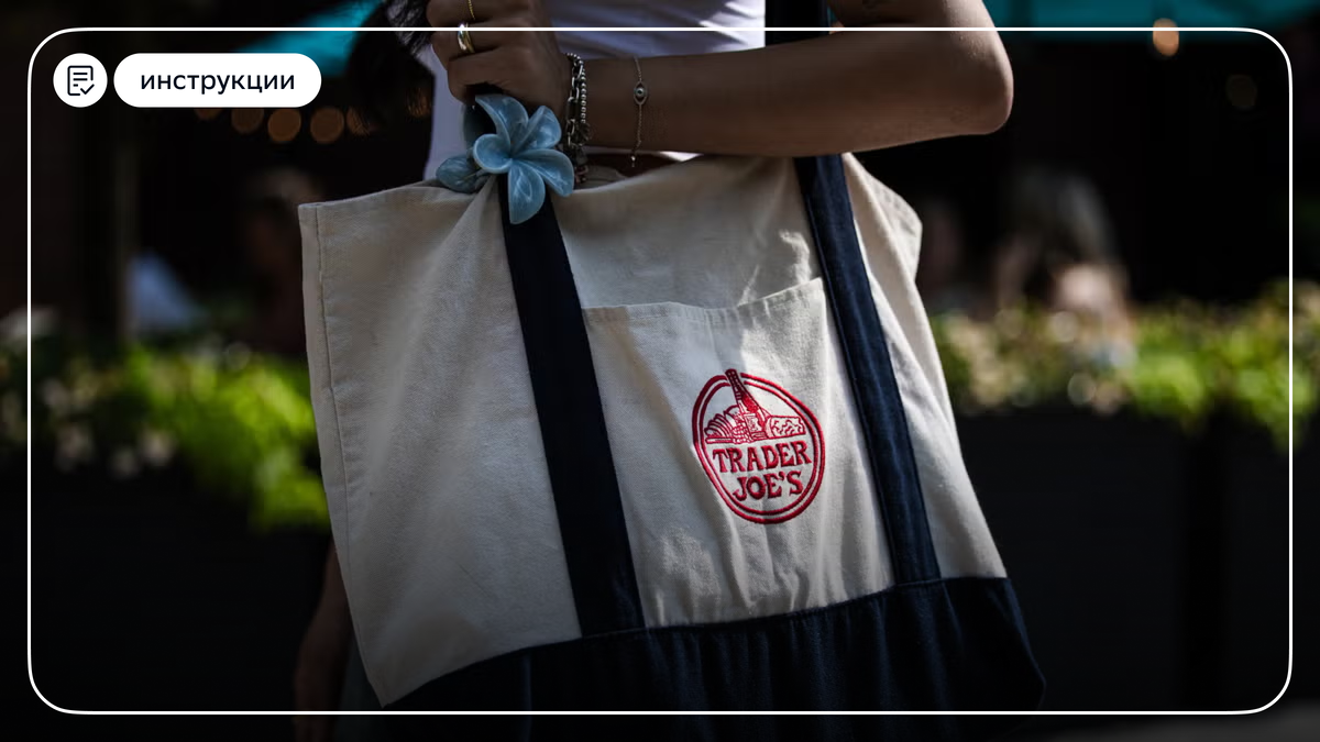 Источник: delish.com