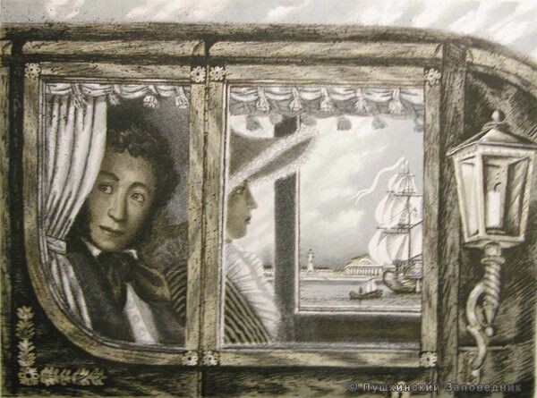    В музее оренбургского университета представят выставку к юбилею «Капитанской дочки» «О»