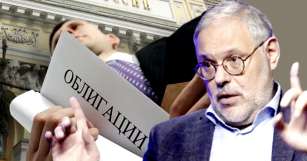 Доверия к государству это вопрос особый