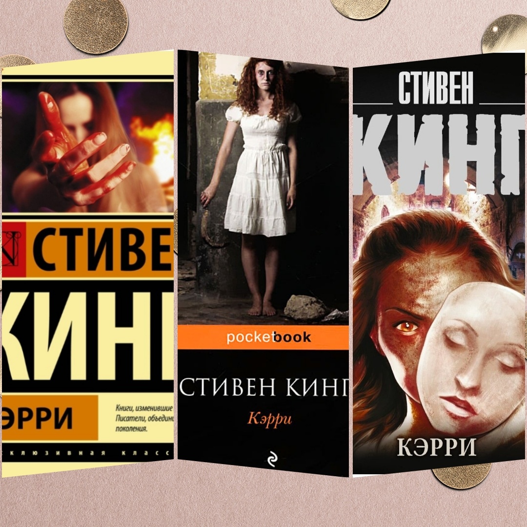 Фотошоп автора. 