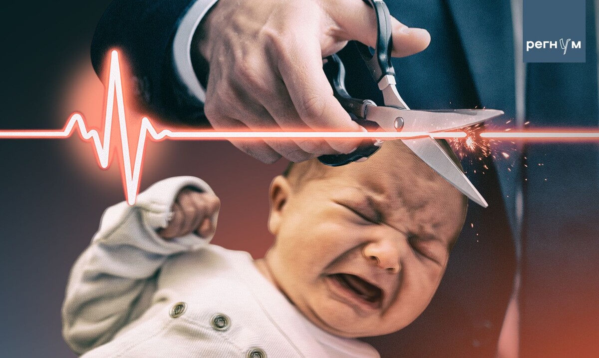     / Источник: Иван Шилов (с) ИА Регнум