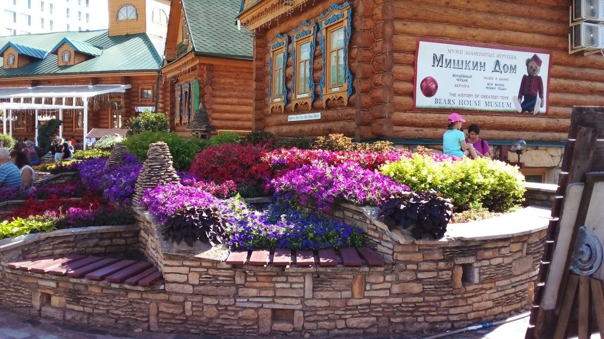 Казань. Фото автора