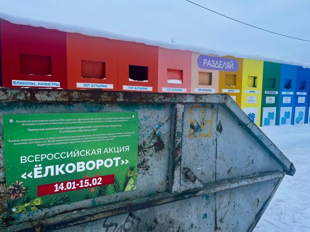    Фото: КЭО / ВК