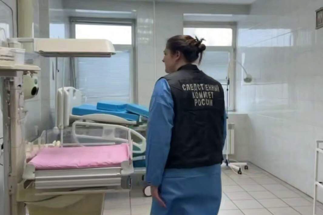 Фото: t.me/SKRKuzbass