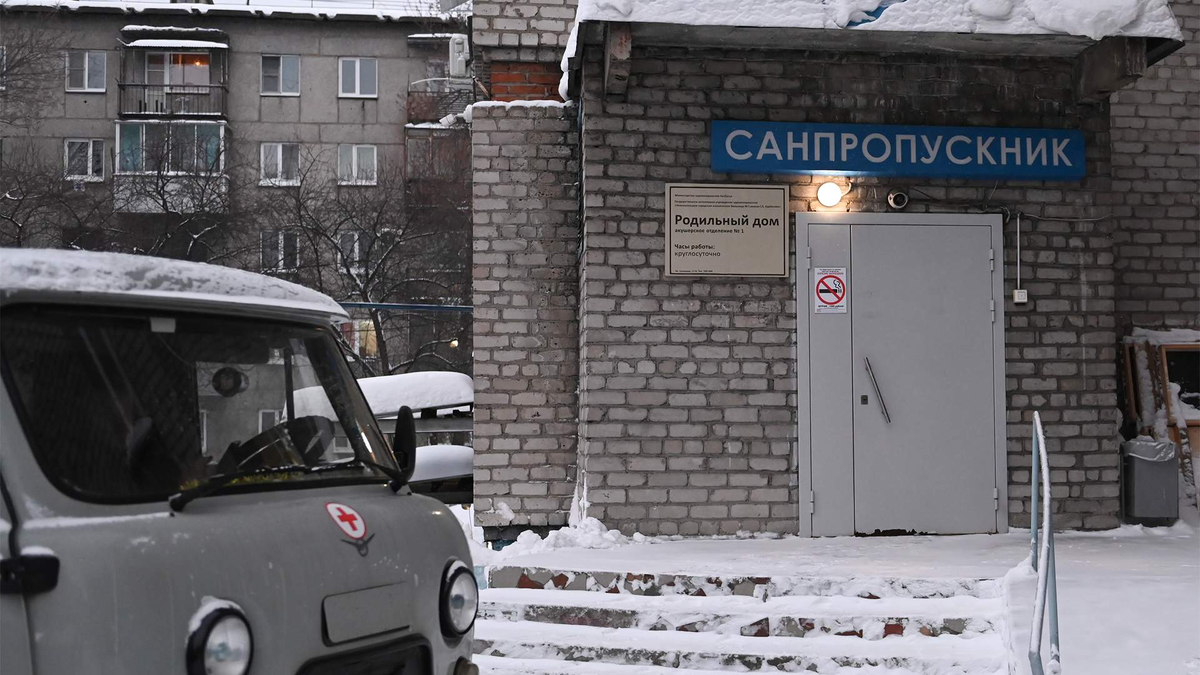 Фото: РИА Новости/Светлана Шереметьева-Шерстнёва