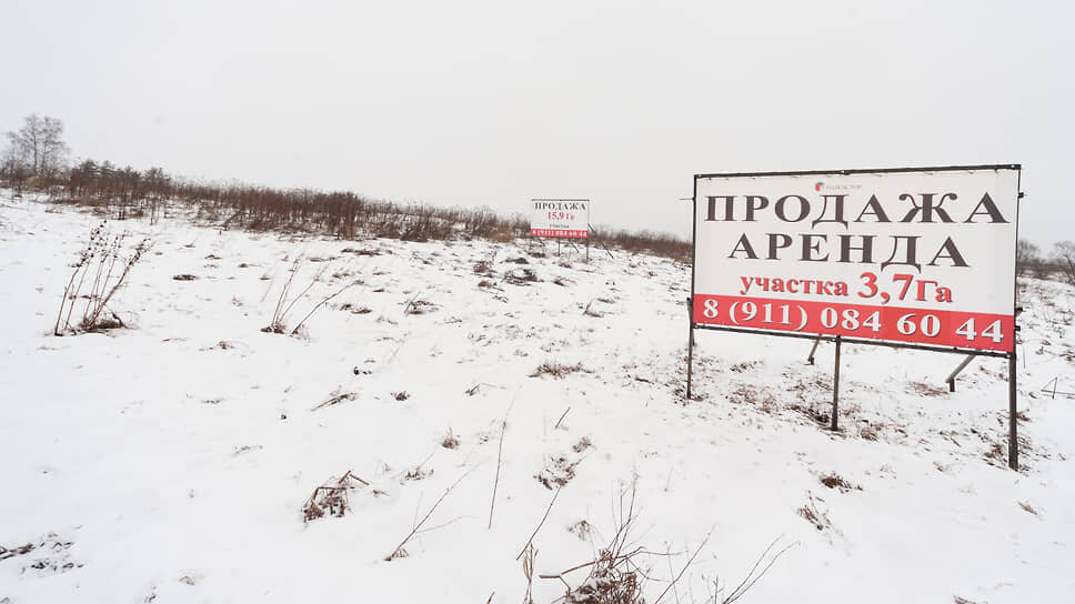 Фото: Евгений Павленко / Коммерсантъ