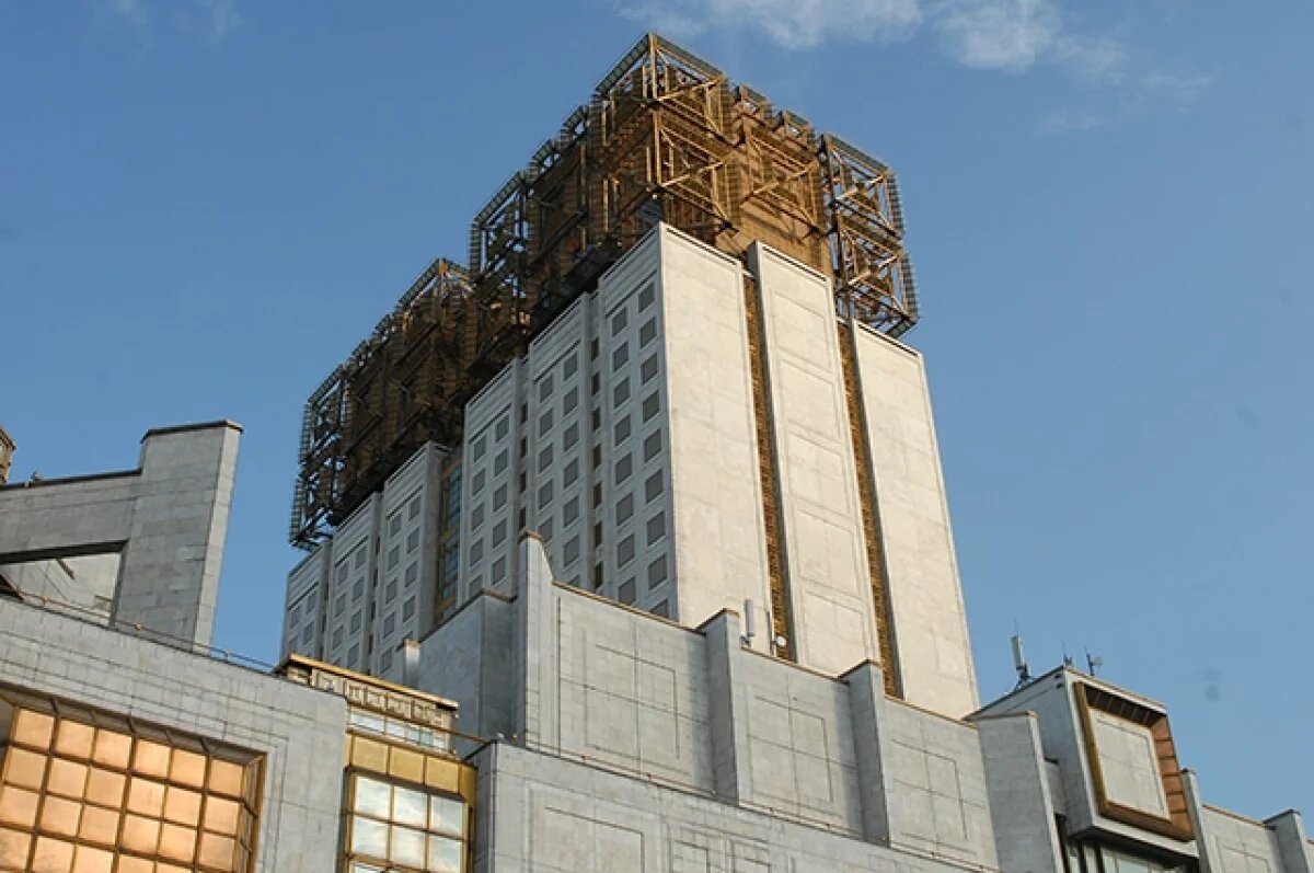    Здание президиума Российской академии наук — один из архитектурных символов Москвы.