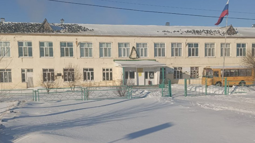 В Омской области 300 учеников лишились школы