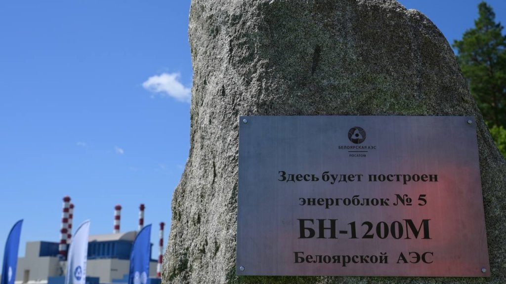    Фото: ДИП Свердловской области