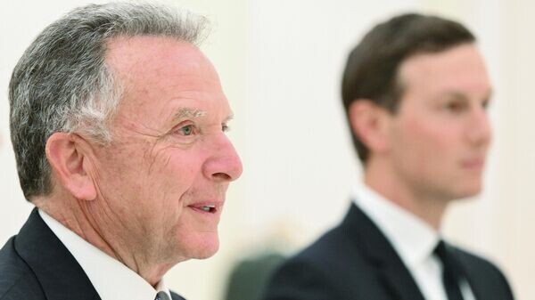    © РИА Новости . Кристина Кормилицына