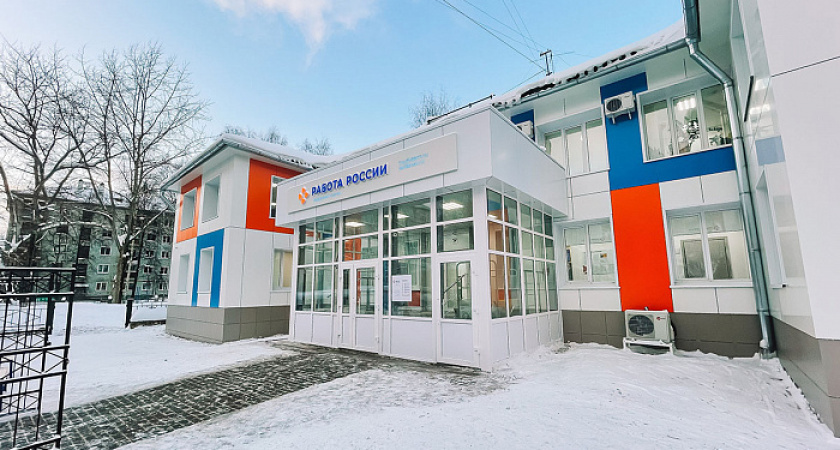    Фото правительства Кировской области